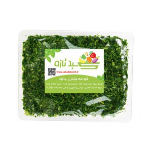 خرید اینترنتی سبزی دلمه