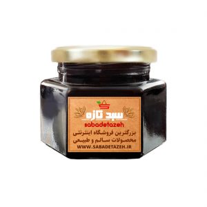 خرید مارمالاد بلوبری