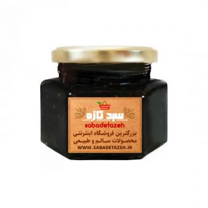 خرید مارمالاد تمشک